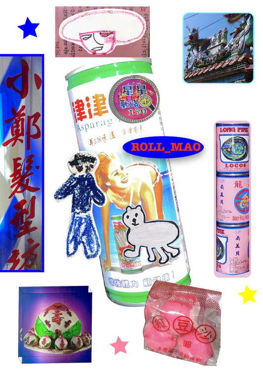 「ROLL MAO」シール 　2