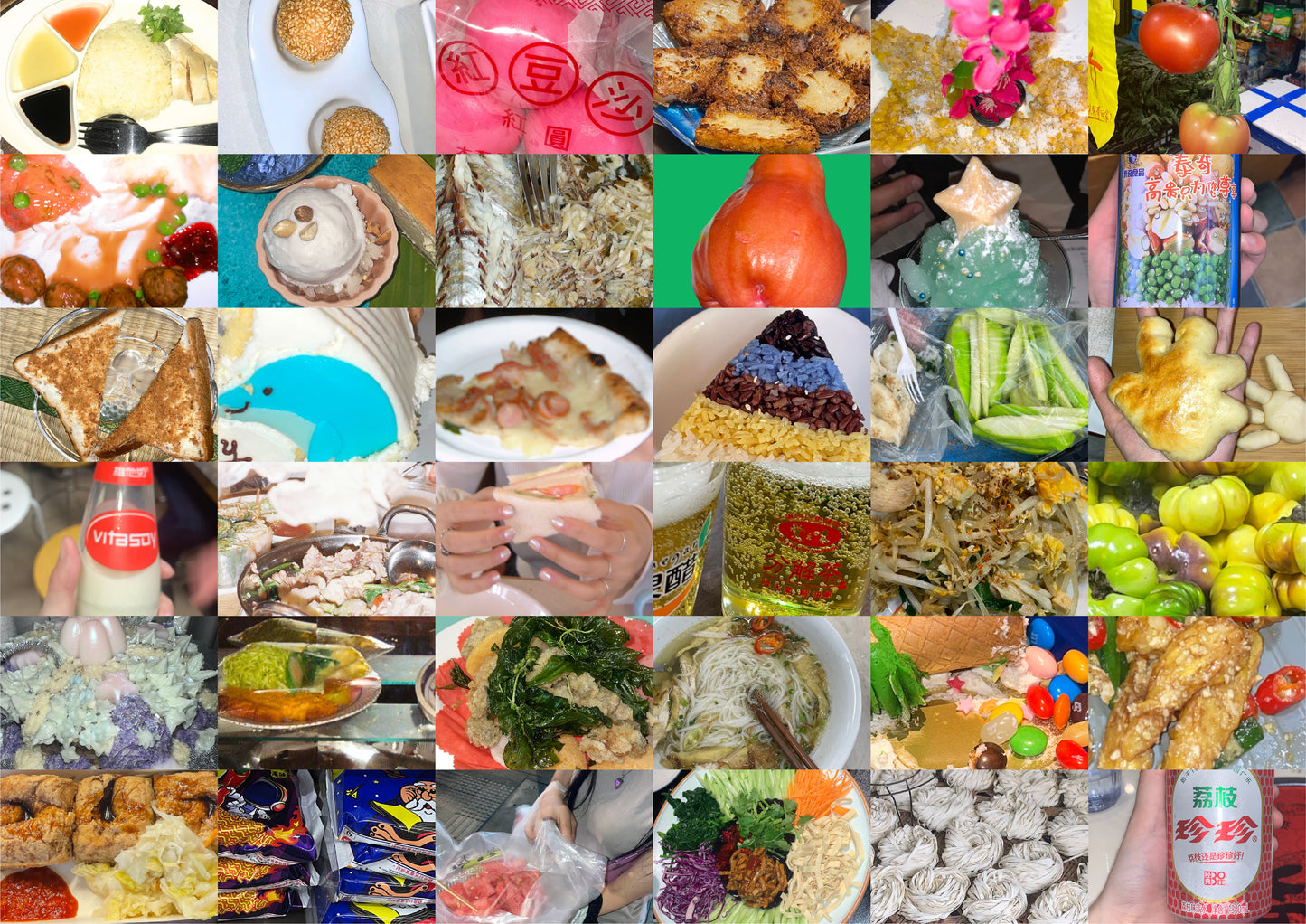 「A Food Record 」フードダイアリー